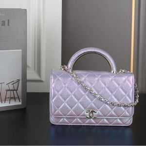 CHANEL Quilted Iridescent Lavender Top-Handle Shoulder Bag